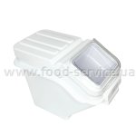 Контейнер для ингредиентов BRILLIS HM-IB47 на 47л